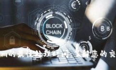 ### Tokenim的最慢处理时间：
