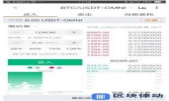### 如何安全地备份Tokeni